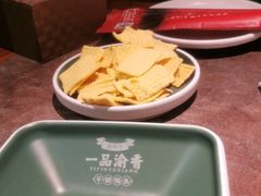 -一品渝香干锅鸭头(平安店)