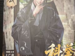 -剧狐剧本杀·月球探案馆(人民广场1号店)