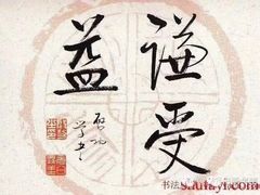 -1点点(银座和谐广场店)