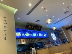 -文叔·湖北名小吃·小龙虾(华强北店)