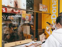 门面-麦当劳(嘉定店)
