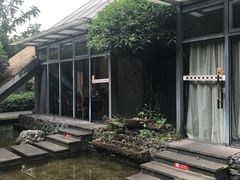 -老房子金沙元年川菜食府·花园餐厅(金沙店)