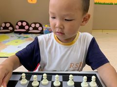 -小象润知早教·托育·幼儿园成长中心