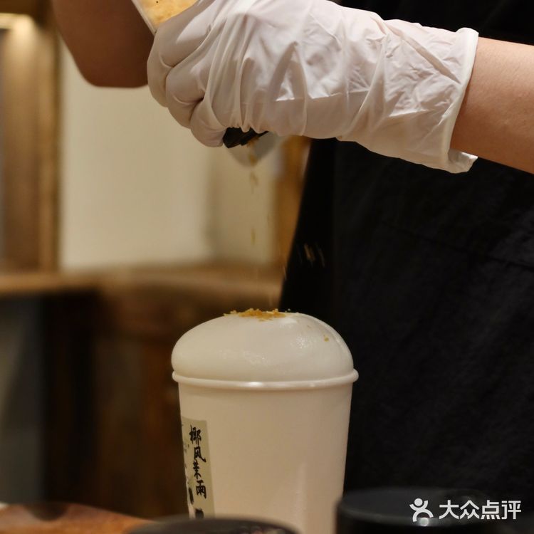 李山山，只有成都才有的瓦煲奶茶