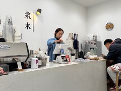 -浆木咖啡馆(湘子庙街店)