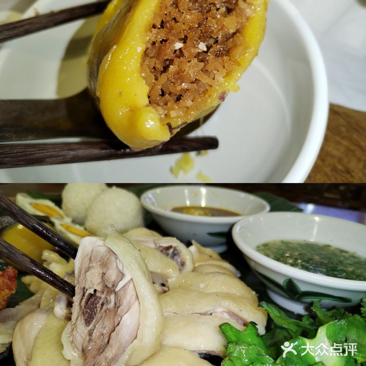 店铺名：文昌老街簸箕饭 美食探店 地方特色美食