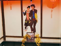 -苗岭侗寨(金阳店)