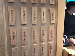 -厝内小眷村(正阳步行街店)