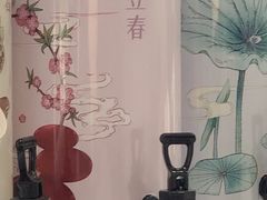 -鸡鸣赐茶(鸡鸣寺路店)