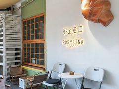 -野上麦田(中贸广场店)