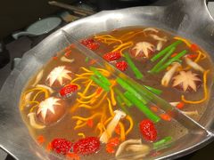 -湊湊火锅·茶憩(合生汇购物中心店)