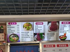 -手擀菠菜面(西康路店)