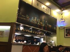 -大哥餐厅(西城花园店)