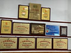 -民信老铺(华盖路店)