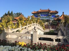 -中国翰园碑林