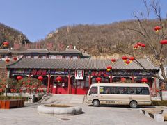 -天津盘山风景名胜区