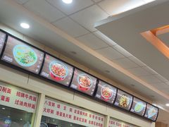 -孟记粥铺·家常菜·烧烤·粥(亚运村店)