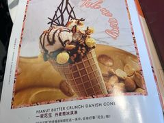 -哈根达斯(天河城店)