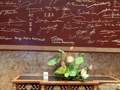 -上海新锦江大酒店