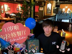 -布拉格餐厅· 中欧捷克菜(全国首店)