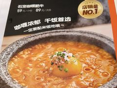 -0776食堂·京城创意菜(七里庄店)