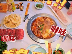 -古乐牛香•鲜牛肉牛杂火锅(系马桩总店)
