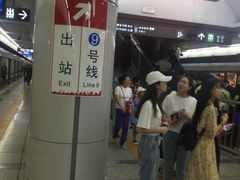 -铁西广场(地铁站)