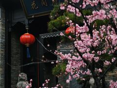 -回龙窝历史文化街区