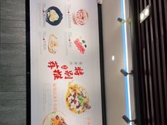 -粤赏点(越秀城市广场店)