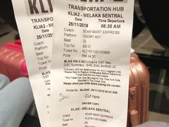 -吉隆坡国际机场