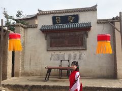 -镇北堡西部影城