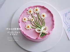 -iFood甜嫩嫩(江东北路店)