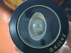 -沈阳金融博物馆