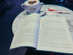 -COSTA COFFEE(水游城店)