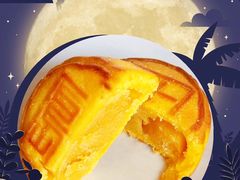 -上海半岛酒店·半岛精品店