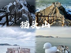 -海源公园