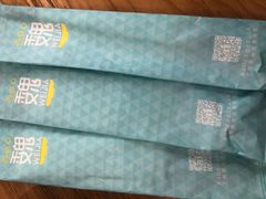 -魏家凉皮(来广营店)