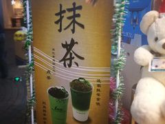 -1点点(丰盛町店)