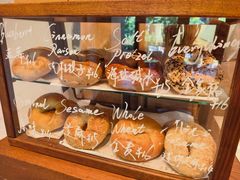 -HOLY BAGEL(苏河店)