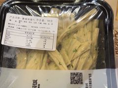 -阳阳中国饭(龙湖大兴天街)