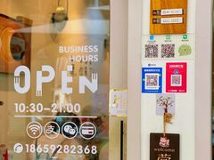 门面-孙记海鲜砂锅菜(拾味nice店)