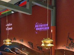 -老牌坊云南鱼豆花火锅(哈西万达店)