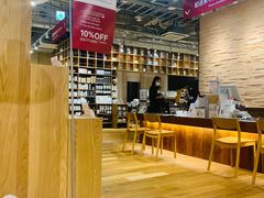 -无印良品(京都BAL店)