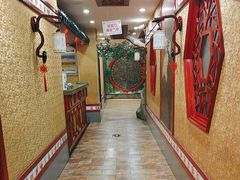 -好记馅饼(长白店)