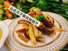 -臻爱住家月嫂育儿嫂(万达店)