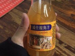 -三哥田螺(北书院街店)