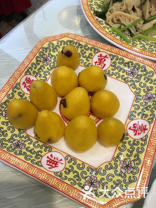 聚德华天烤肉季(什刹海总店)--价目表图片-北京美食-大众点评网