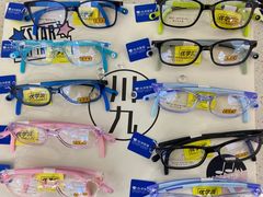 -标准眼镜·蔡司官方授权店(和平路总店)