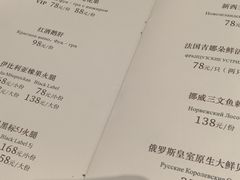 -波特曼西餐厅(中央大街店)