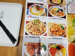 -鱼旨寿司(碧湖万达广场店)